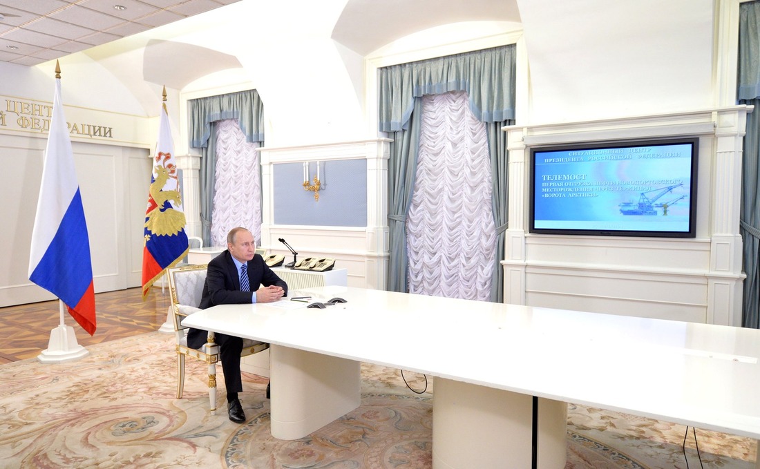 Владимир Путин. Фото www.kremlin.ru