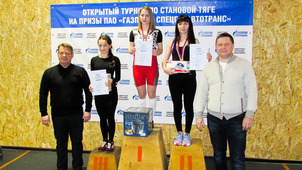 Награждение победителей турнира (слева Игорь Краснов, справа Алексей Фарафонтов)