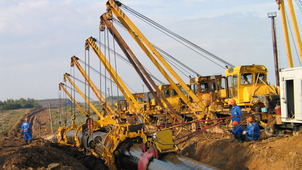 Фото из архива. Капитальный ремонт магистрального газопровода (Горнозаводское ЛПУМГ, 2004 год)