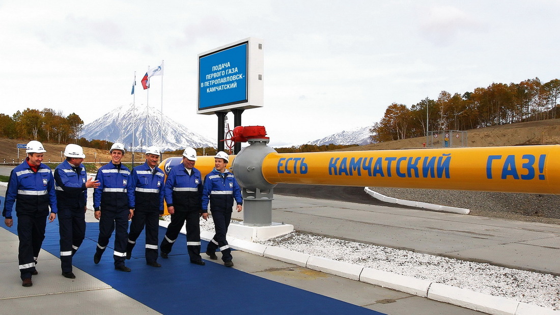 Сотрудники компании после подачи первого газа в город Петропавловск-Камчатский