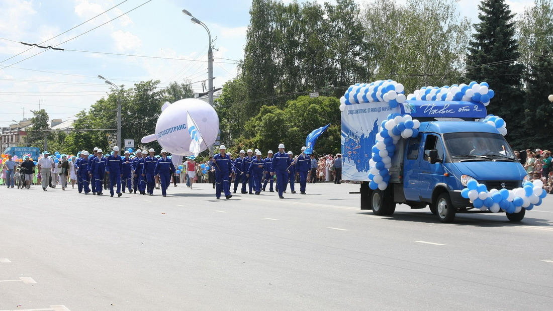 Компания участвует в культурно-массовых городских и республиканских мероприятиях