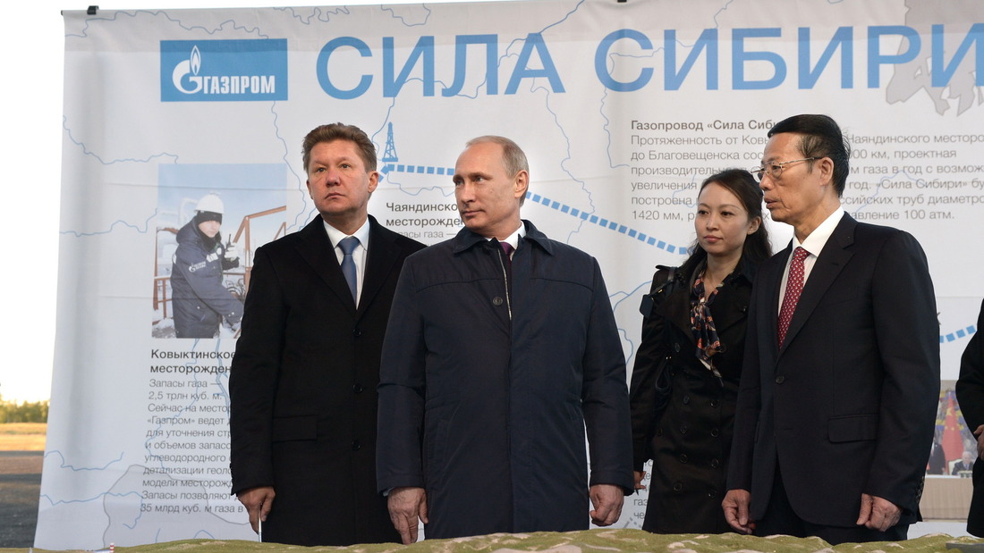Алексей Миллер, Владимир Путин и Чжан Гаоли. Фото РИА «Новости»